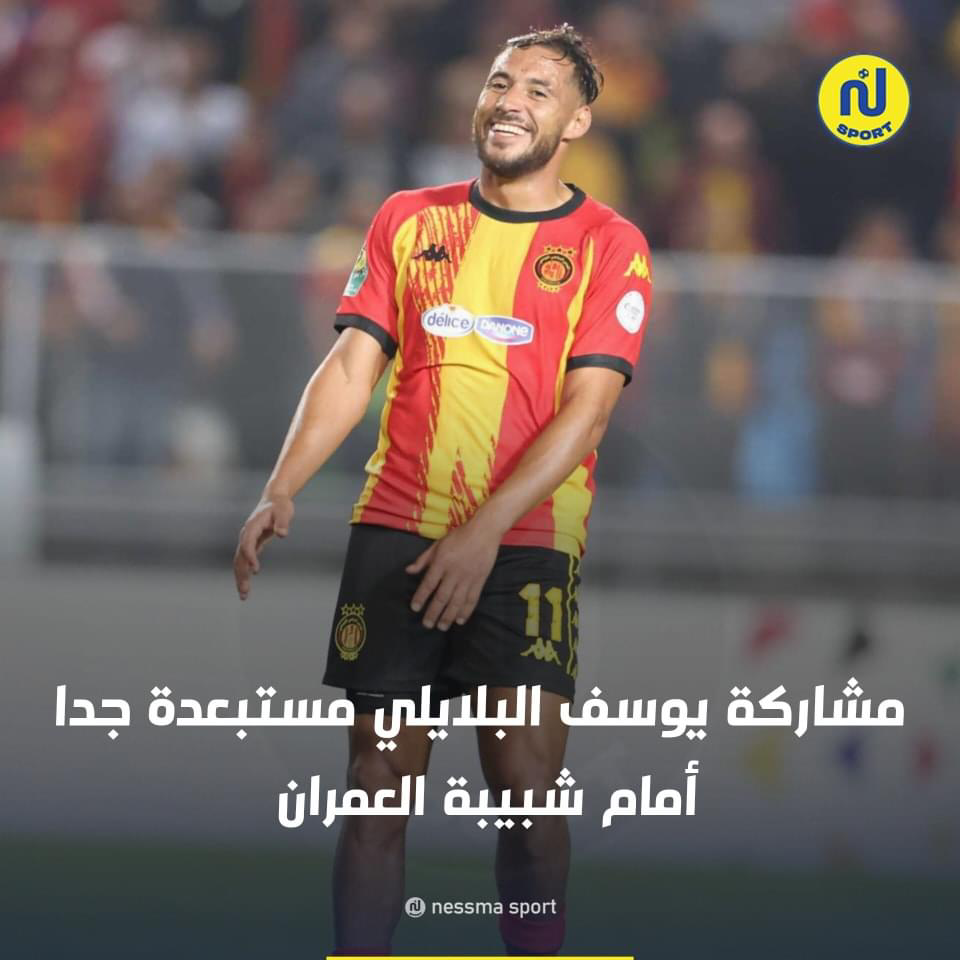 [Ligue 1 - J10] EST 2 - 0 JSO