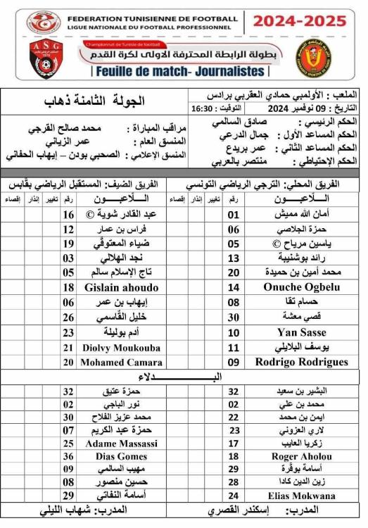 received_1229367558178591.jpeg