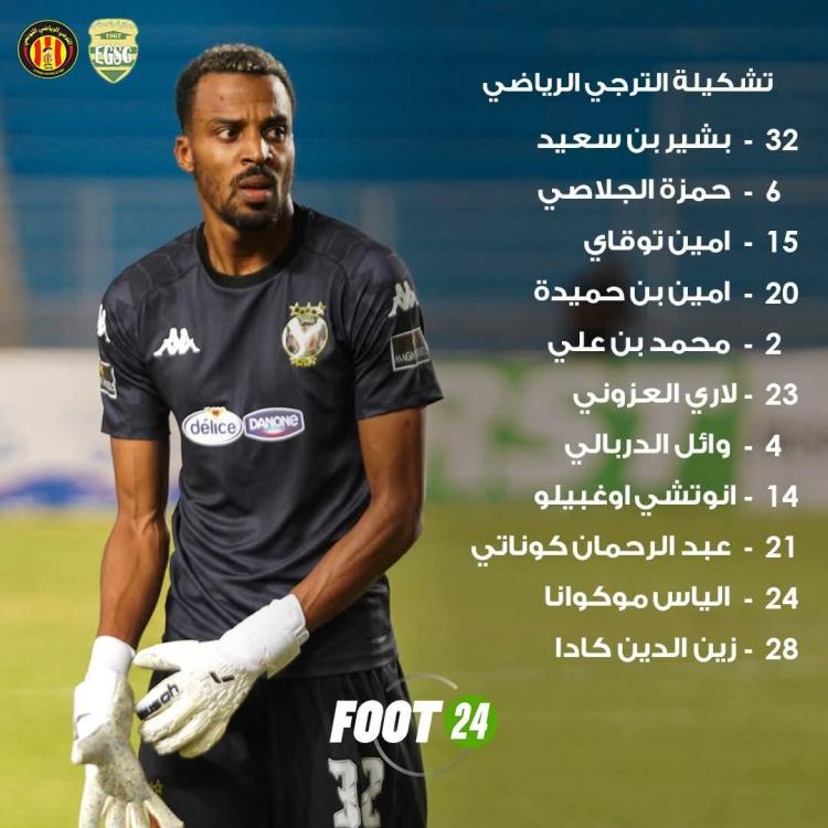 FB_IMG_1735129105113.jpg