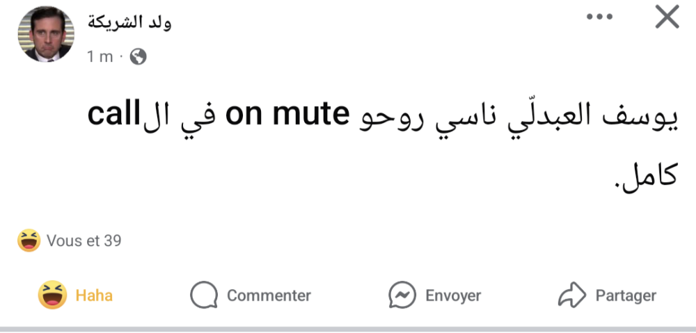 Screenshot_20241222-185615.png