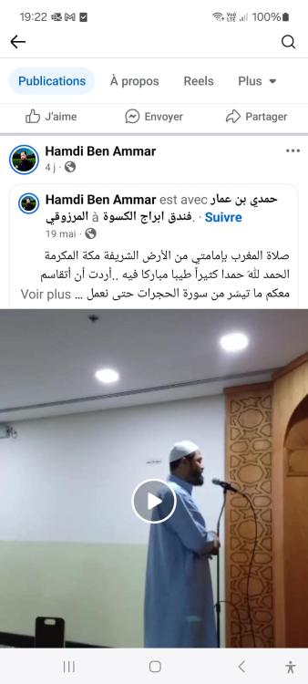 Screenshot_20241225_192233_Facebook.jpg