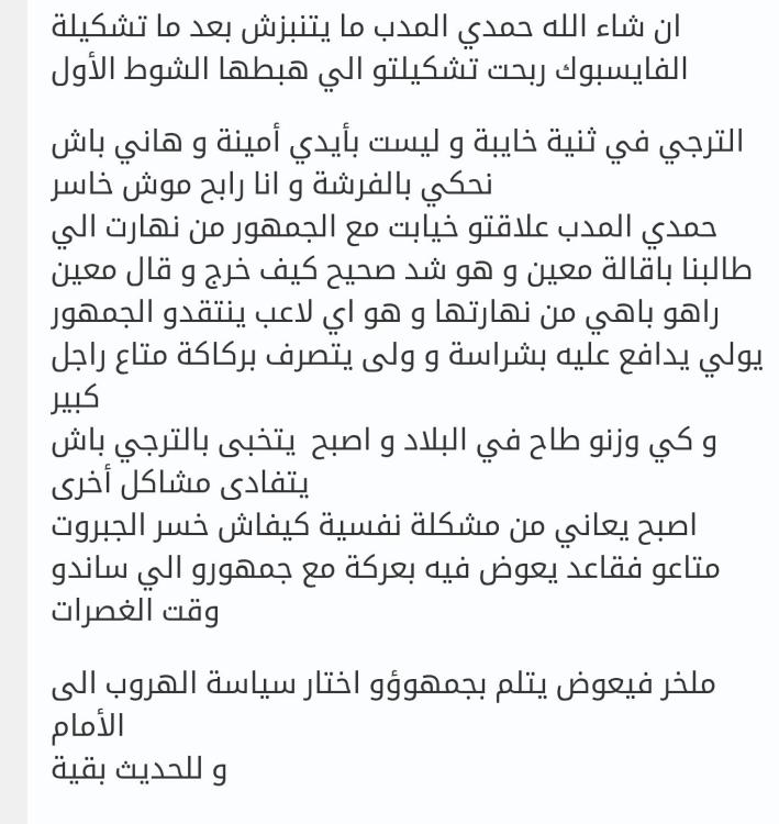 Screenshot_20241229_105237_Chrome.jpg