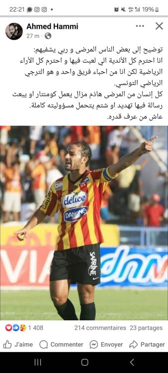 Screenshot_20241229_222150_Facebook.jpg
