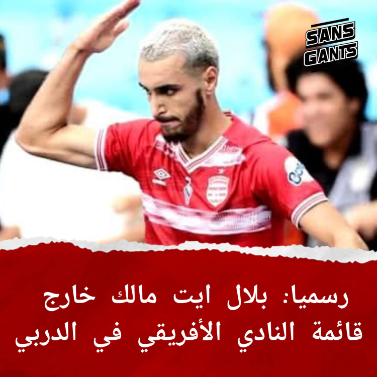 image.thumb.png.12f5a2d00bad205a4d09acf4be2d6921.png