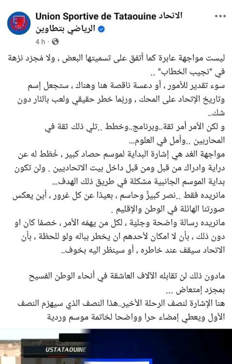 FB_IMG_1738111314218.jpg