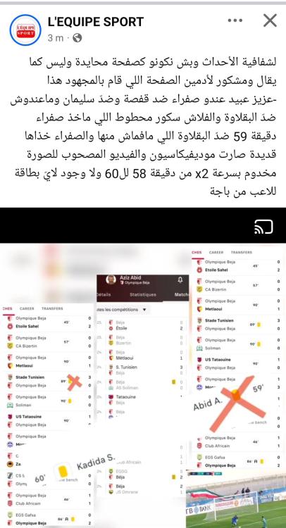 Screenshot_2025-01-22-19-57-11-04_a23b203fd3aafc6dcb84e438dda678b6.thumb.jpg.42afff12971cebcd3a4e54be8e943af7.jpg