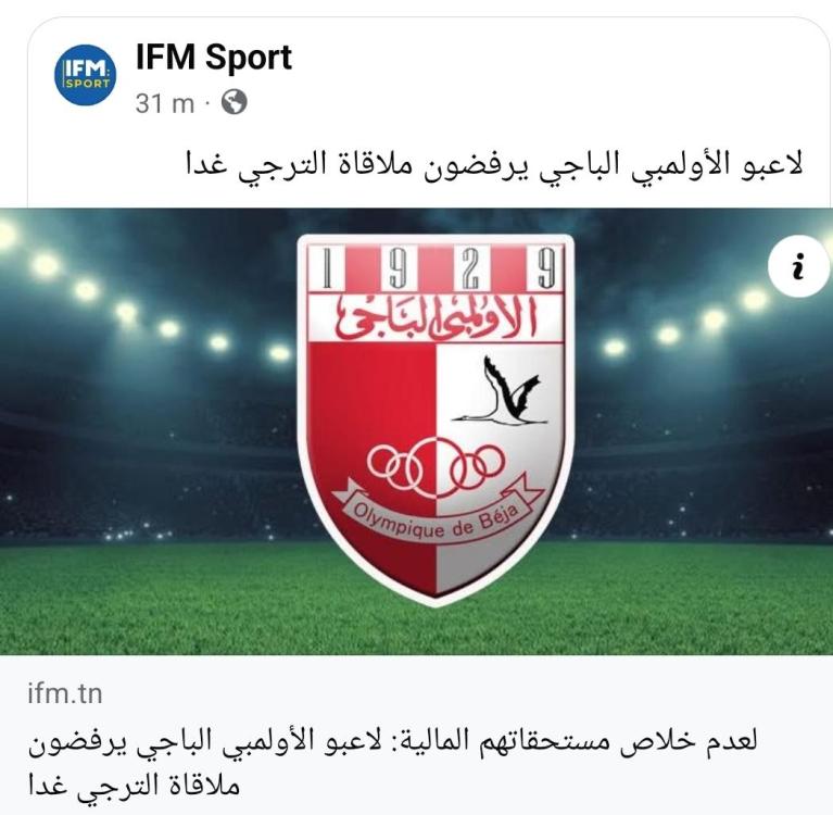 Screenshot_20250121_130447_Facebook.thumb.jpg.421f2a7de99f900106675c73c0c10acc.jpg