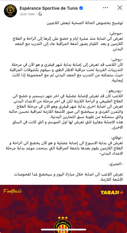 Screenshot 2025-02-26 at 19.10.01.png