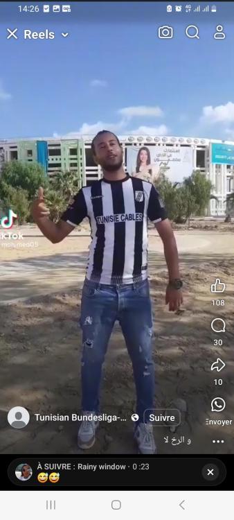 Screenshot_20250207_142616_Facebook.jpg