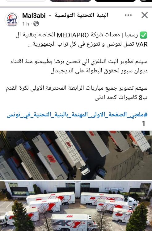 Screenshot_20250221_202452_Facebook.jpg