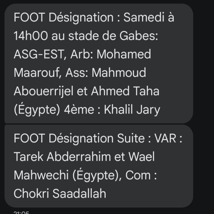 Screenshot_20250227_210715_Messages.jpg