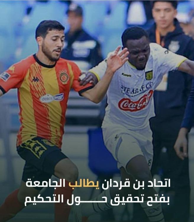Screenshot_20250308_231803_Facebook.jpg