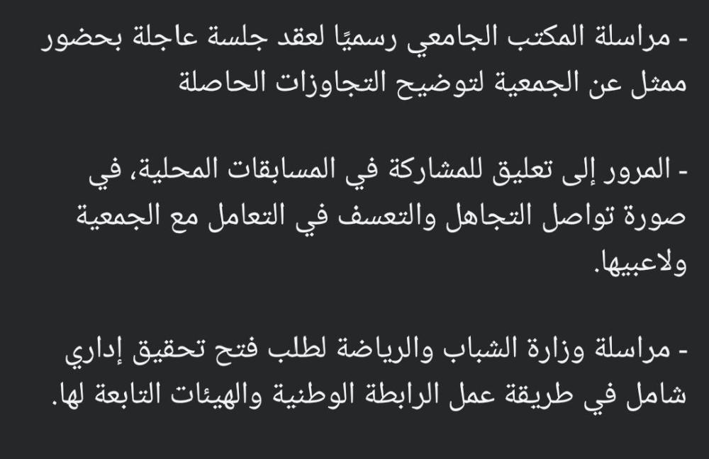 1744902836698.thumb.jpg.bb4b5ee5eab856a3c61a1d9e2c3eee12.jpg