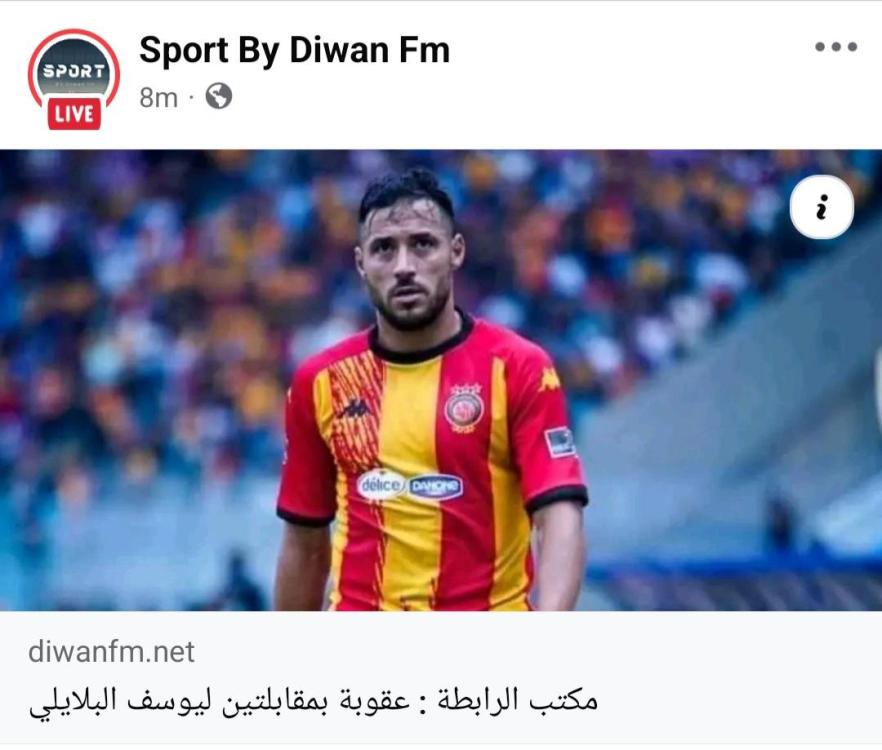Screenshot_20250411_172835_Facebook.jpg