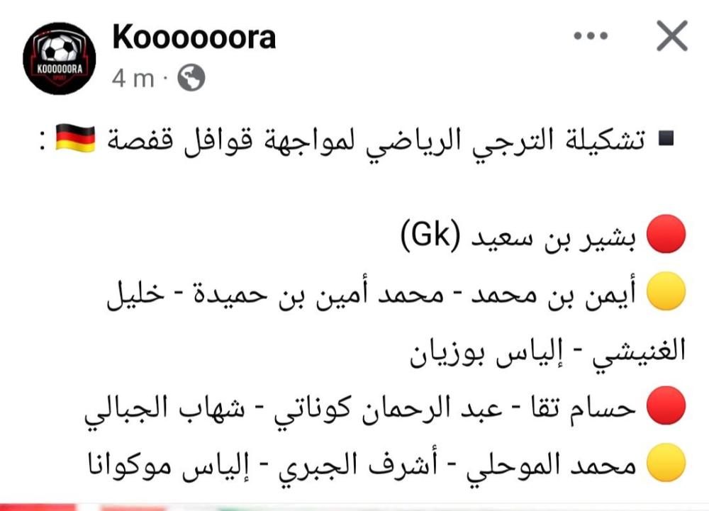 Screenshot_20250413_132906_Facebook.jpg