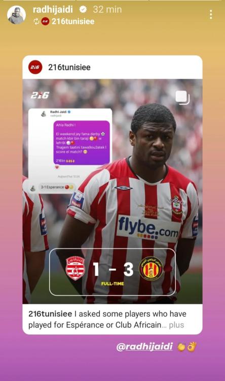 Screenshot_20250420_193611_Instagram.thumb.jpg.a6c93942dd44f0ece45e4840bb569f83.jpg