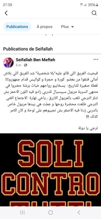 Screenshot_20250420_213941_Facebook.jpg