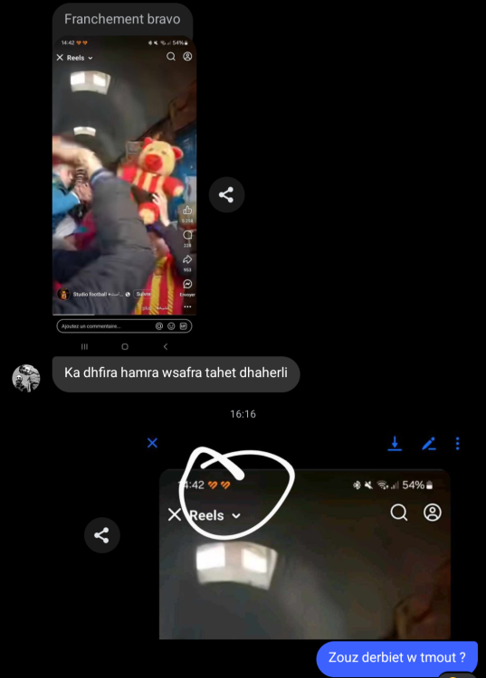 Screenshot_20250421-165541.png