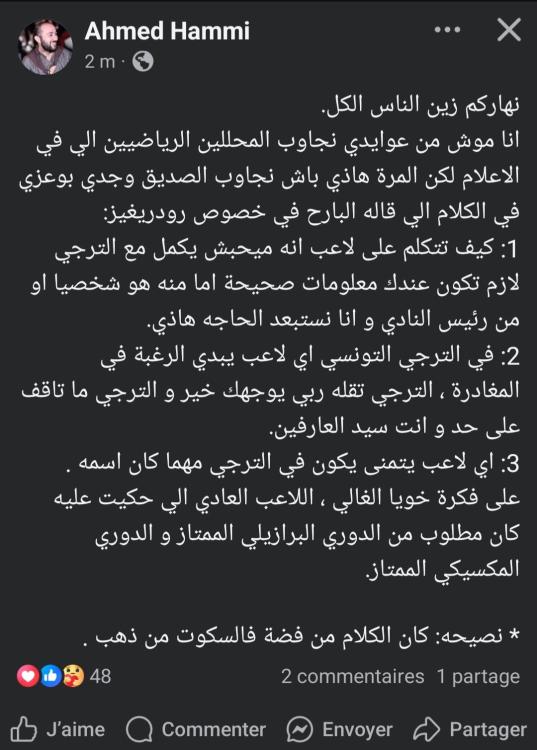 Screenshot_20250422_104018_Facebook.jpg