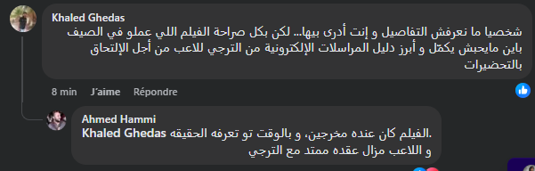 image.png.6a8821b884d8f7baec8eb988fb0f18ef.png