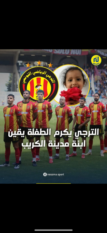 Image (2).png