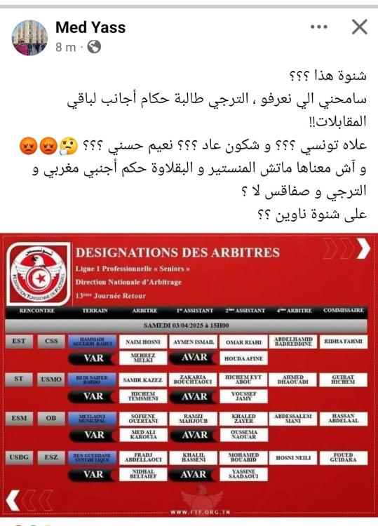 Screenshot_20250501_220242_Facebook.jpg