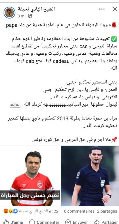Screenshot_20250501_224342_Facebook.jpg
