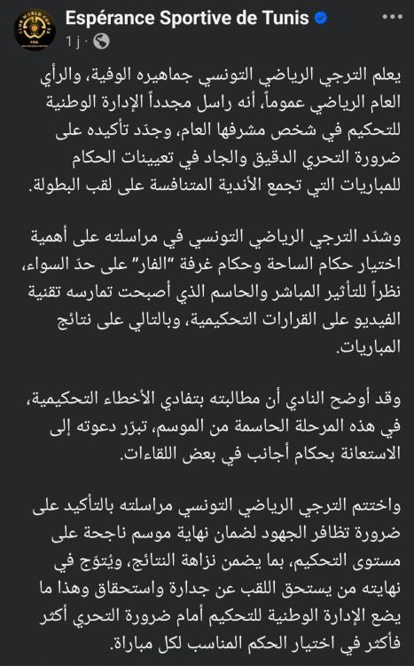 Screenshot_20250501_231305_Facebook.thumb.jpg.0af3e1729226eb9ef4a9fe3cc89e4b39.jpg