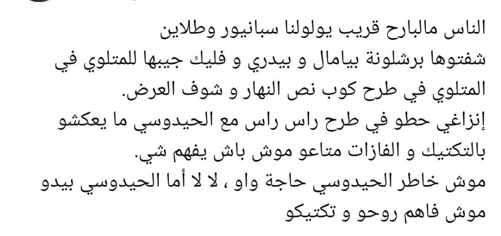 Screenshot_20250507_214543_Facebook.jpg