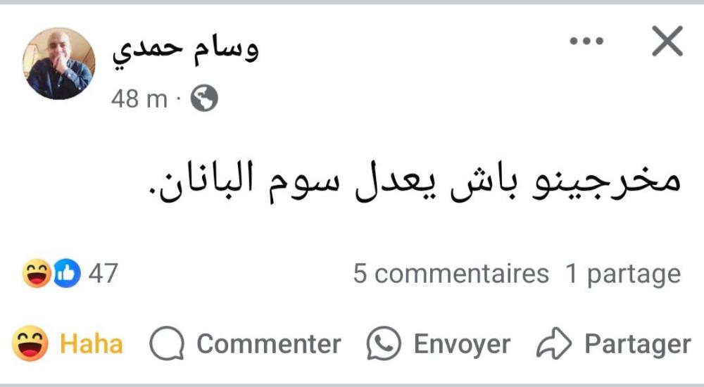 Screenshot_20250509_222048_Facebook.jpg