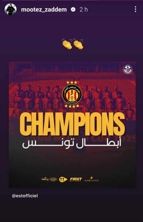 Screenshot_20250512_162444_Instagram.thumb.jpg.c6b321e802b26e20e1b5511210a9bd89.jpg