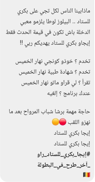 Screenshot_20250515_053936_Instagram.thumb.jpg.0bfd47f18a7b662c454bf54f45324a15.jpg