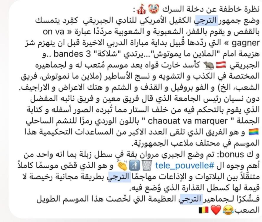 Screenshot_20250515_180752_Instagram.thumb.jpg.57927d5dc6fa0e72858e51031b3edeea.jpg