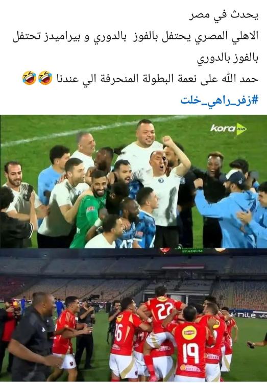 Screenshot_20250528_225514_Facebook.jpg