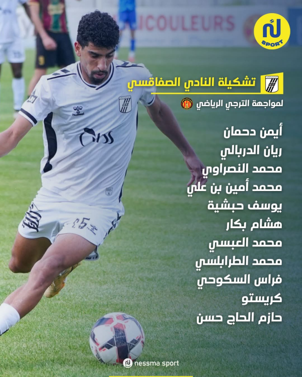 image.thumb.png.64ccfbe18ede80cac2a5eb7a10cb308a.png