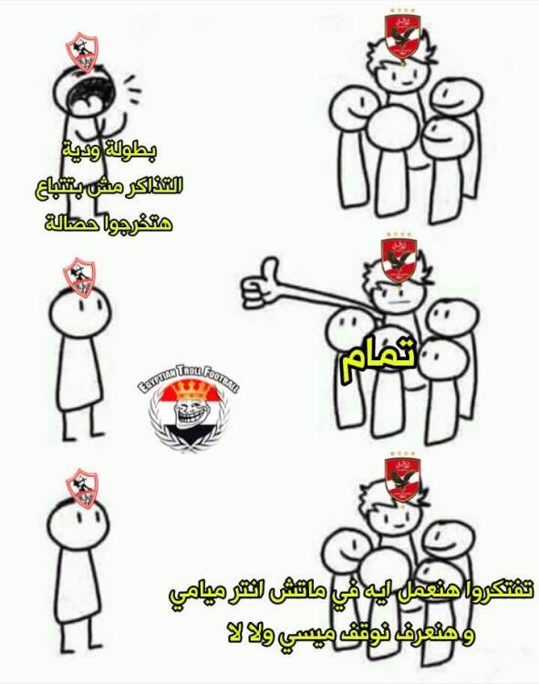 FB_IMG_1749757530740.thumb.jpg.5d772db65c328a9beea619eb0098aa58.jpg