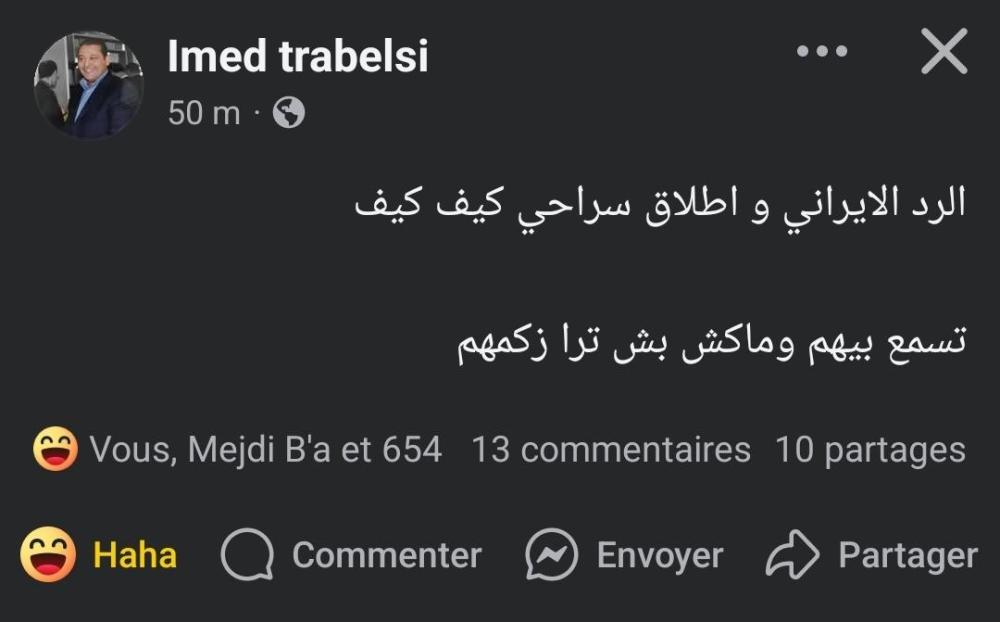 Screenshot_20250613_101216_Facebook.thumb.jpg.eb6b24ae9f867c21402c862a421ae5f8.jpg