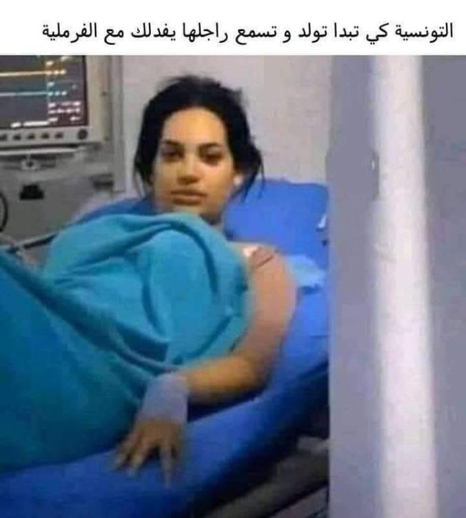 FB_IMG_1752769416393.jpg