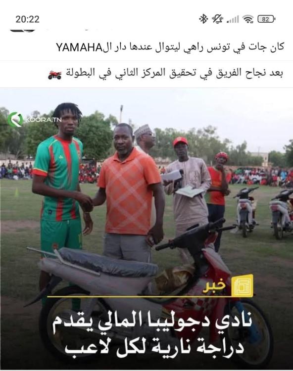 Screenshot_2025-07-24-20-22-32-084_com.facebook.katana-edit.jpg