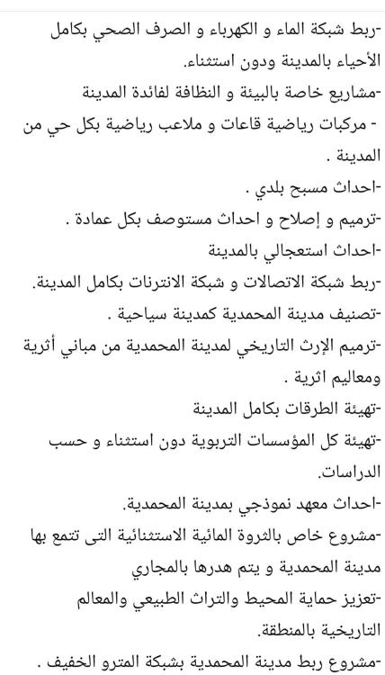 Screenshot_20250701_172127_Facebook.thumb.jpg.b706857e2d6390d16dd95d0902e2753a.jpg