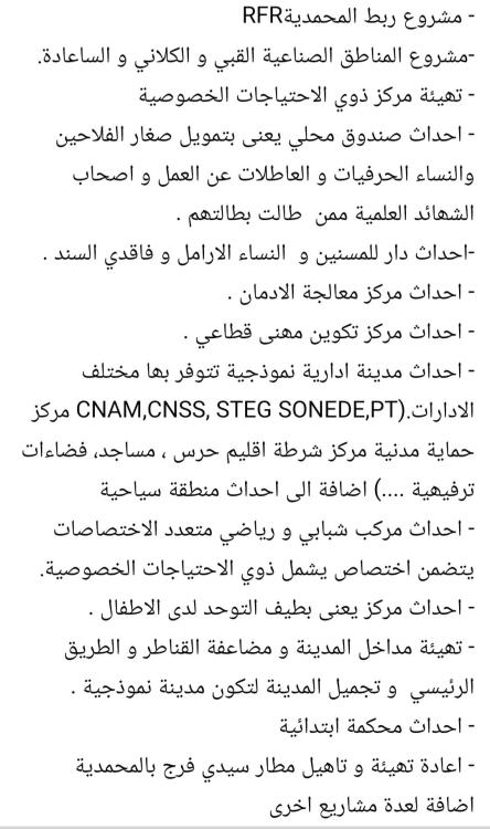 Screenshot_20250701_172153_Facebook.thumb.jpg.052b37e406de8887b3d29ab715d48f64.jpg
