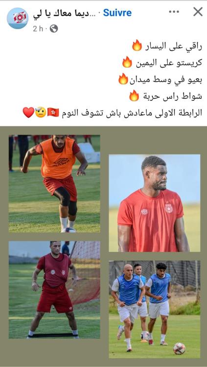 Screenshot_20250704_233644_Facebook.jpg