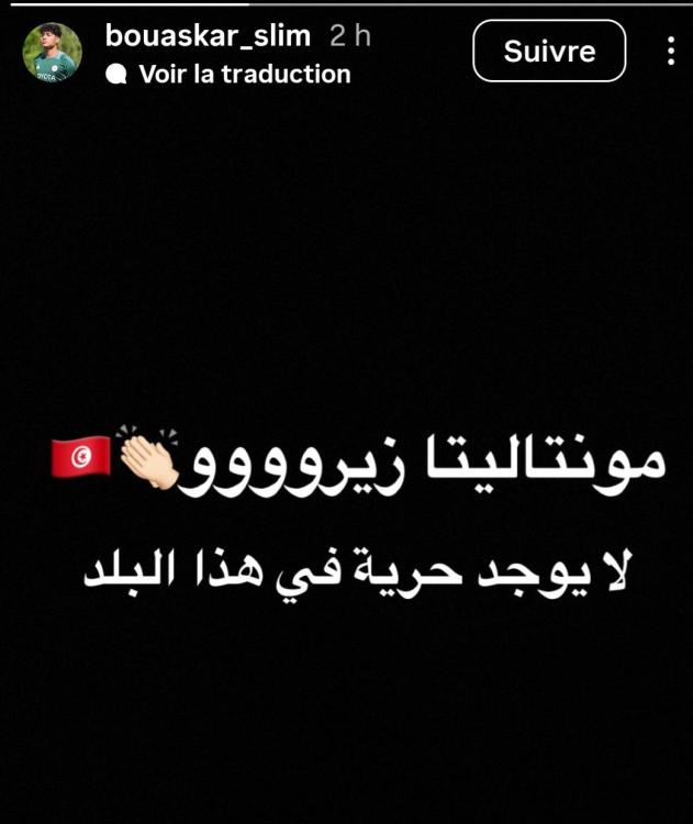 Screenshot_20250705_152905_Instagram.thumb.jpg.05ae286c9c962ba42d3e693ba64301d4.jpg