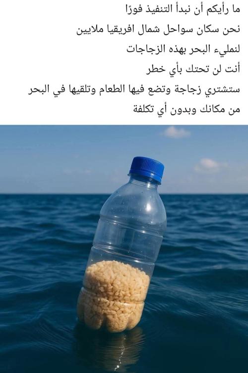 Screenshot_20250723_170242_Facebook.thumb.jpg.0c94274611619fd9af3dde8688a55cbe.jpg