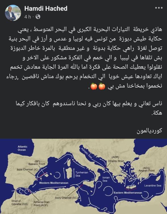 Screenshot_20250723_193133_Facebook.jpg