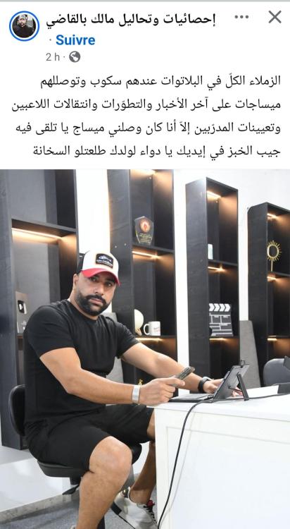 Screenshot_20250726_153900_Facebook.jpg