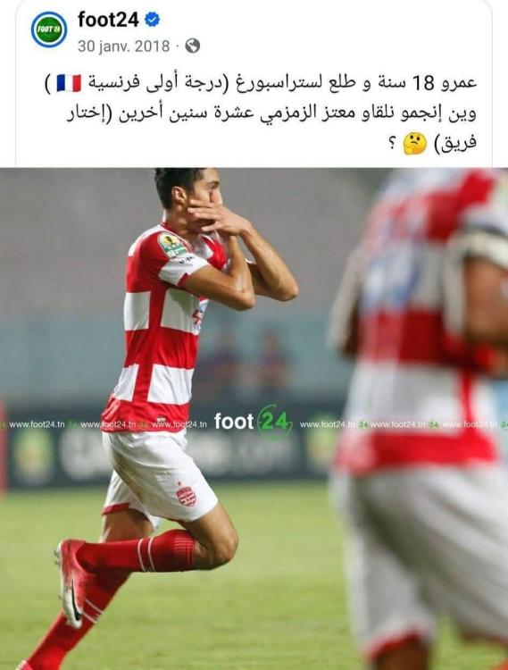 FB_IMG_1756136778664.jpg