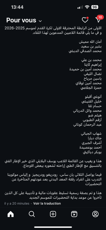 IMG_2814.png