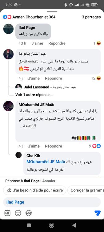 Screenshot_2025-08-21-07-39-24-197_com.facebook.katana.thumb.jpg.cd0f29d3bdf000d5c81dbf4a4a8f907e.jpg