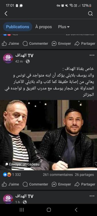 Screenshot_20250809_170151_Facebook.jpg